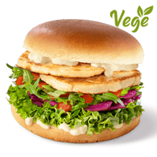 Halloumi Vege Burger