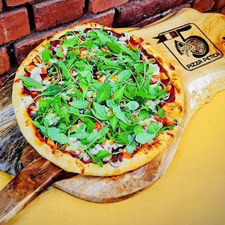 Pizza sa goveđom pršutom 42cm