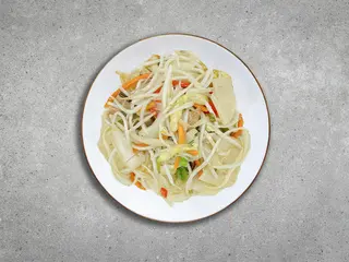 Verduras Variadas Salteadas
