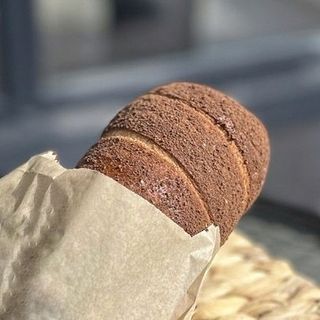 Кюртош Какао без начинки (200г)