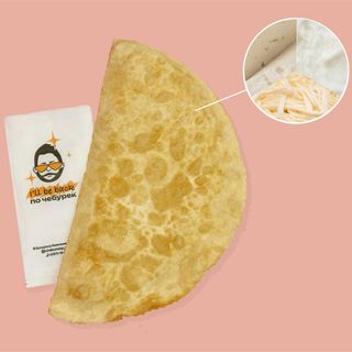 ЧЕБУРЕК ТРИ СИРИ XL (230г)