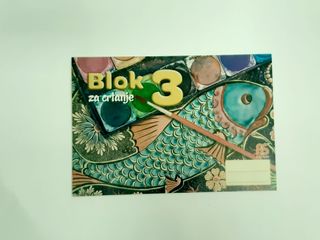 Blok br. 3, 10 listova, AS SCHOOL, 008