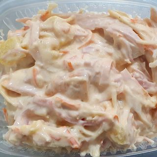 Ensaladilla"El Sabor De Carmen "500gr aproximadamente