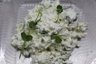 Мачанка (200г)