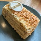 Торт наполеон афганский 