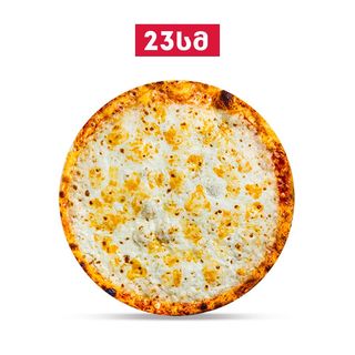 პიცა ოთხი ყველი ტომატით  23 სმ