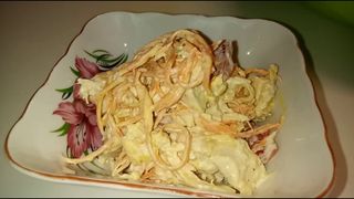 Салат "Мерлин"