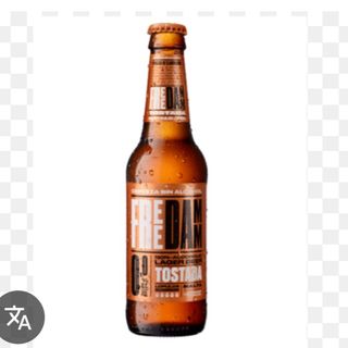 Free Damm Tostada (330 ml)