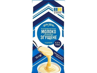 Згущенне молоко (15g)