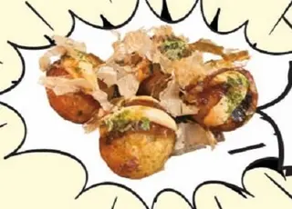 54. Takoyaki