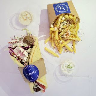 Gyro Souvlaki Agneau