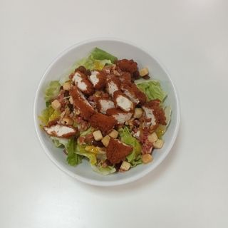 Ensalada Gourmet