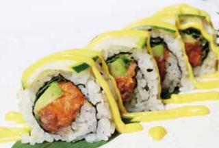 120 Green sake roll 8 pezzi