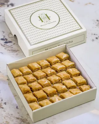 Baklawa Amande Noisette Paquet Voyage