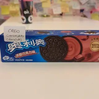 Oreo gusto Cioccolato
