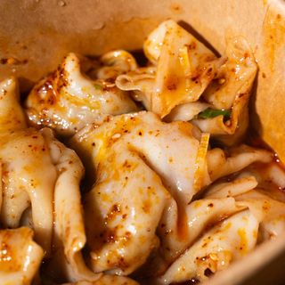 Wonton di maiale in salsa piccante 12pz