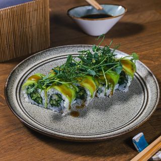 Avo Roll
