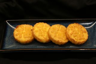 Dolce di riso zucca/南瓜饼