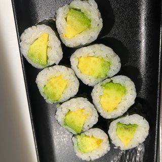 33. Maki De Aguacate (8 Pzs.)