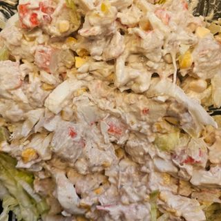 Ensaladilla De Marisco