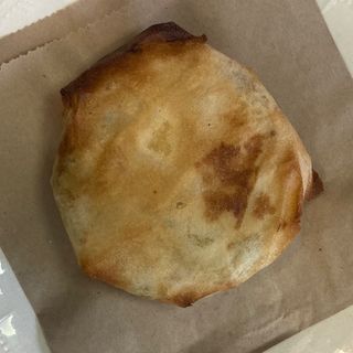 Pastela de pollo y frutos secos