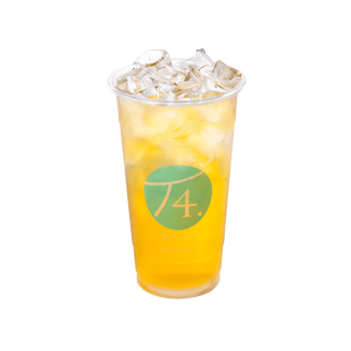 Té Jadeite Royal (700 Ml.)