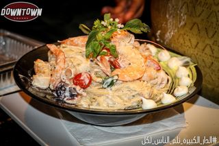 Pâte Frutti Di Mare