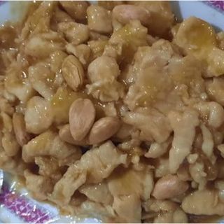 Pollo Con Almendras