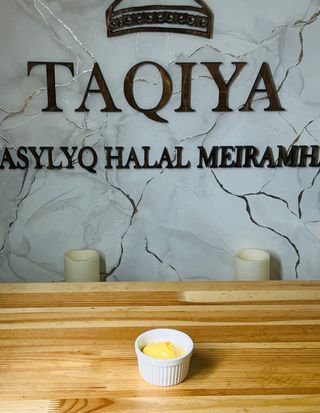 Сырный соус