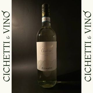 Гарганега Дзенато ди Костоца (750мл)