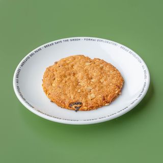 Biscotto del Campo classico