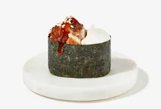 Gunkan eel cheese
