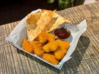 Нагетси (260g)