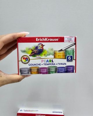 Гуашь 6 Цветов