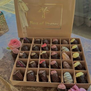 Cadeau Spécial Fête Des Mères : Coffret Dattes 1kilo