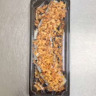 Rollos Crunchy De Atún (9 Pzs.)