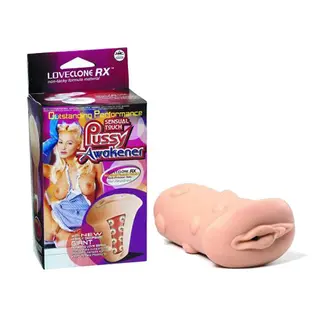 Vagina Sa Kuglicama
