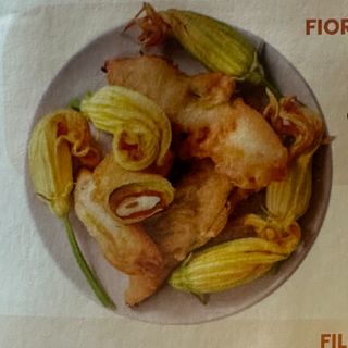 Fiore di zucca