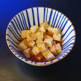 Banchan di tofu 
