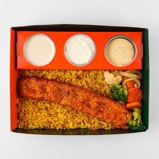 Ljuta pileća Kafta Menu