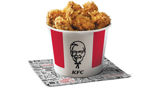 Баскеты 8 крыльев