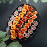 Թագավորական սեթ