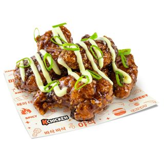 *Soya Wings  with avocado sauce 250 g*