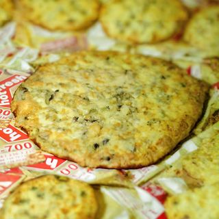 Піца Чотири сира490г