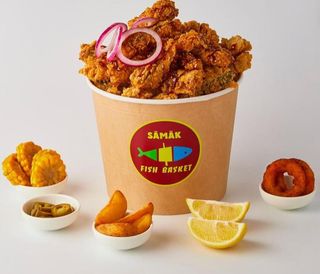 Fish small basket (Большая корзина) (750 г)