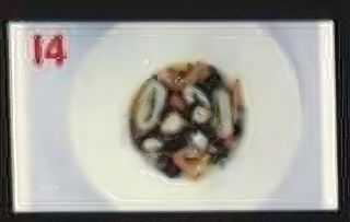 I4 Insalata di mare