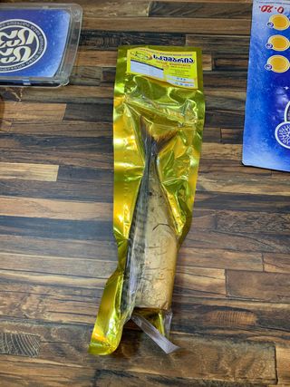 ცივად შებოლილი-სკუმბრია 