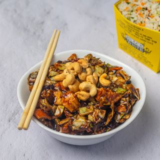 Piletina sa indijskim orahom