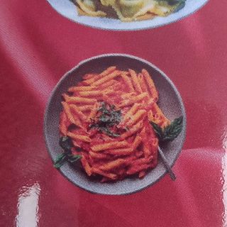 129 Penne al pomodoro
