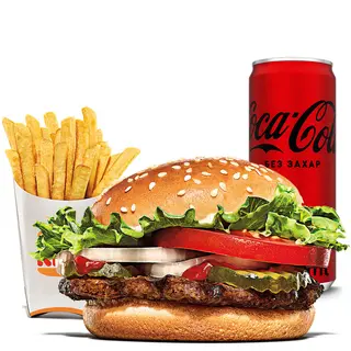 Whopper® Джуниър меню (576г)